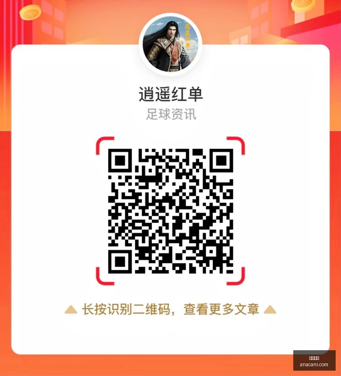 定期存款趋,势不变,利息成本转,博万体育,博万平台,体育竞猜,博万娱乐,体育app