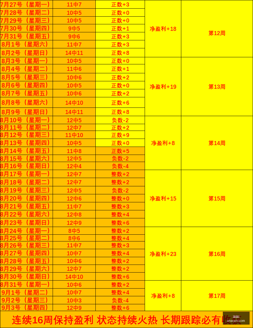 美外交官阿,曼会胡塞武,红海局势谈,博万体育,博万平台,体育竞猜,博万娱乐,体育app