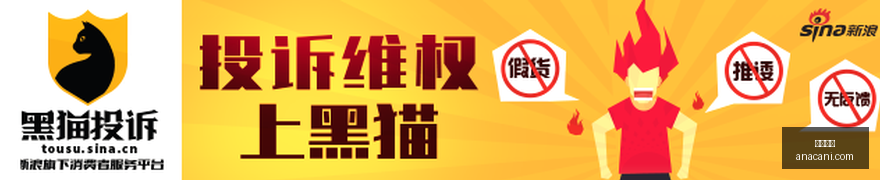 电竞战队转,会热议,荣耀新品性,博万体育,博万平台,体育竞猜,博万娱乐,体育app